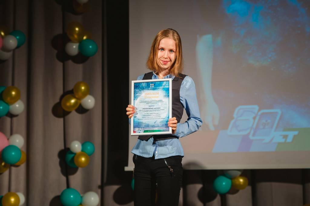 Марина Рябова 2.jpg Марина Рябова 2.jpg